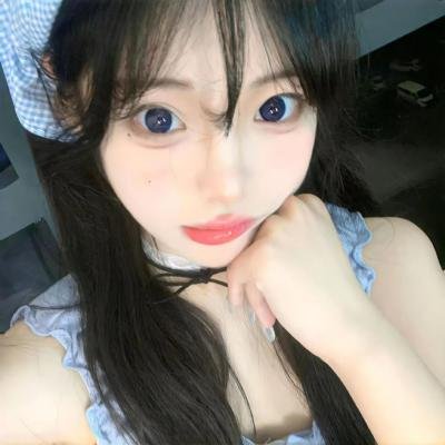 天真无邪